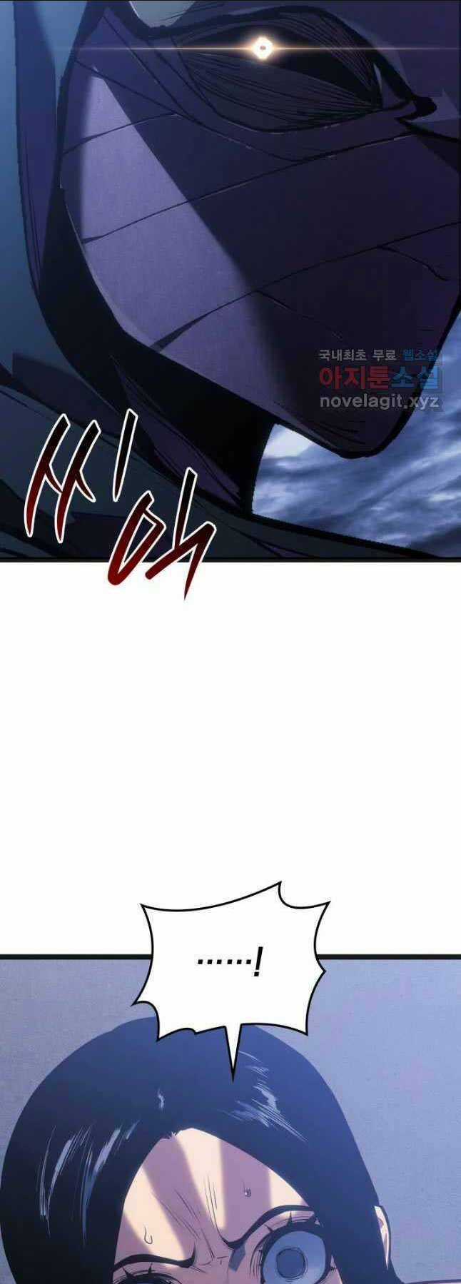 Tử Thần Phiêu Nguyệt Chapter 81 trang 3