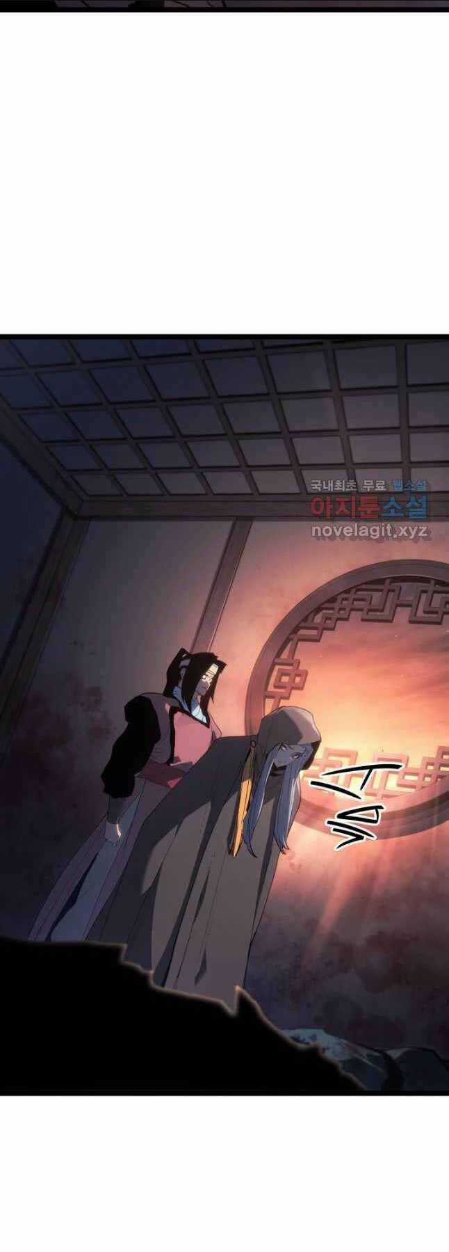 Tử Thần Phiêu Nguyệt Chapter 81 trang 48