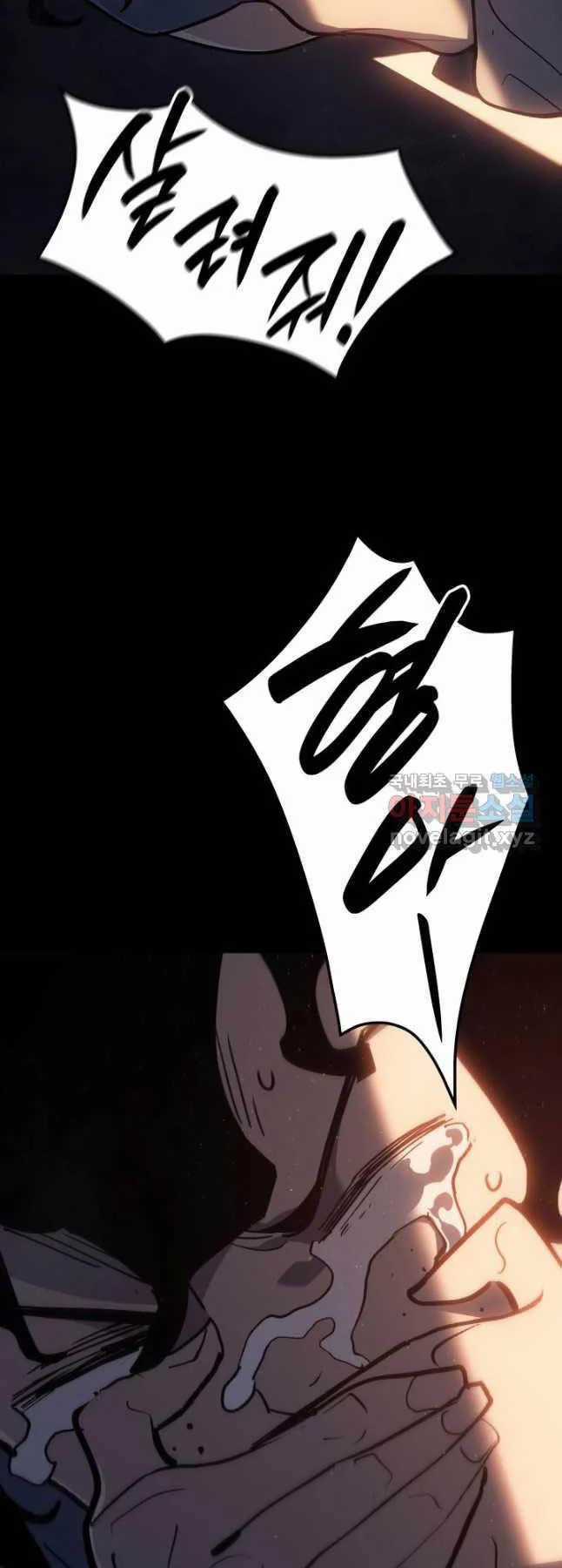 Tử Thần Phiêu Nguyệt Chapter 86 trang 19