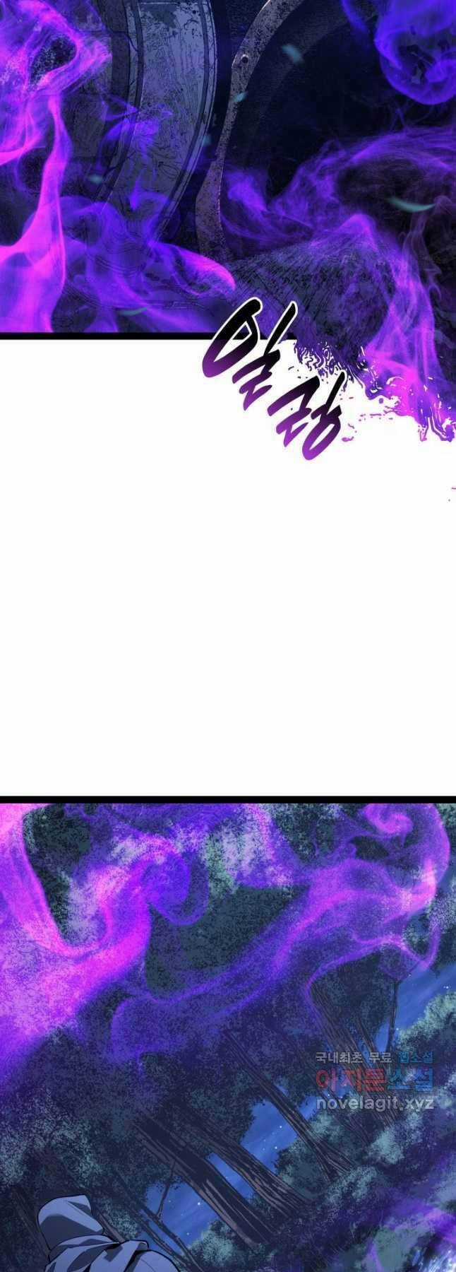 Tử Thần Phiêu Nguyệt Chapter 86 trang 43