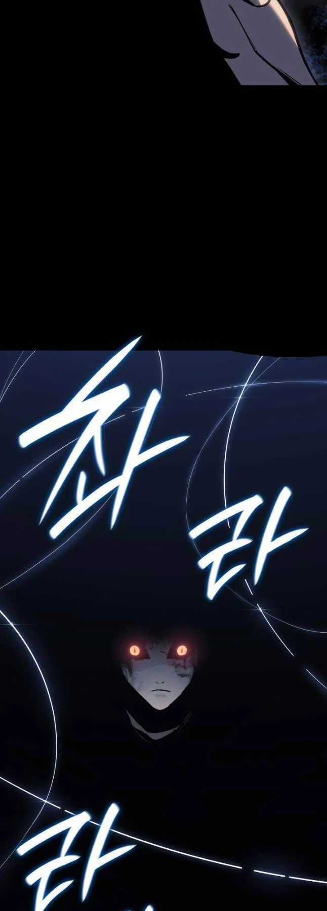 Tử Thần Phiêu Nguyệt Chapter 87 trang 17