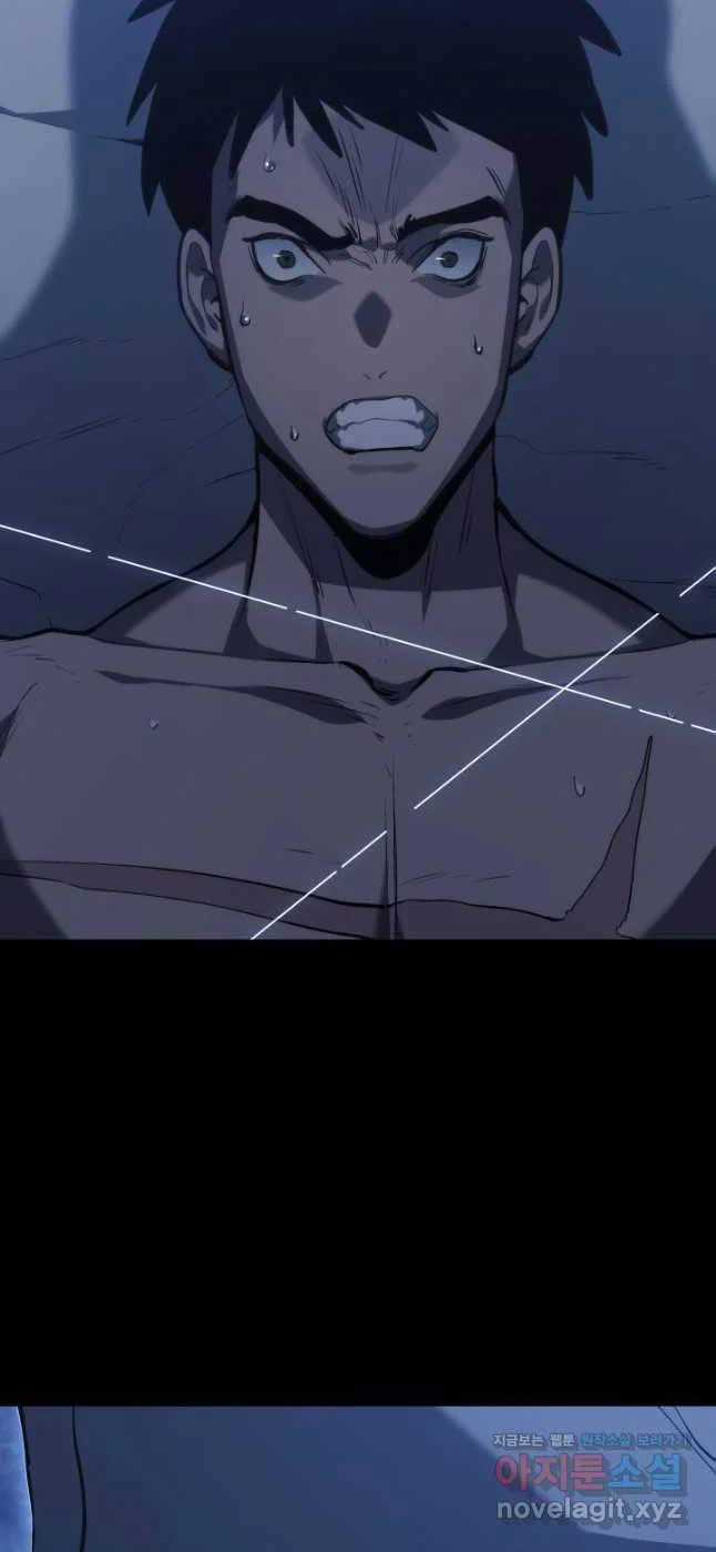 Tử Thần Phiêu Nguyệt Chapter 87 trang 21