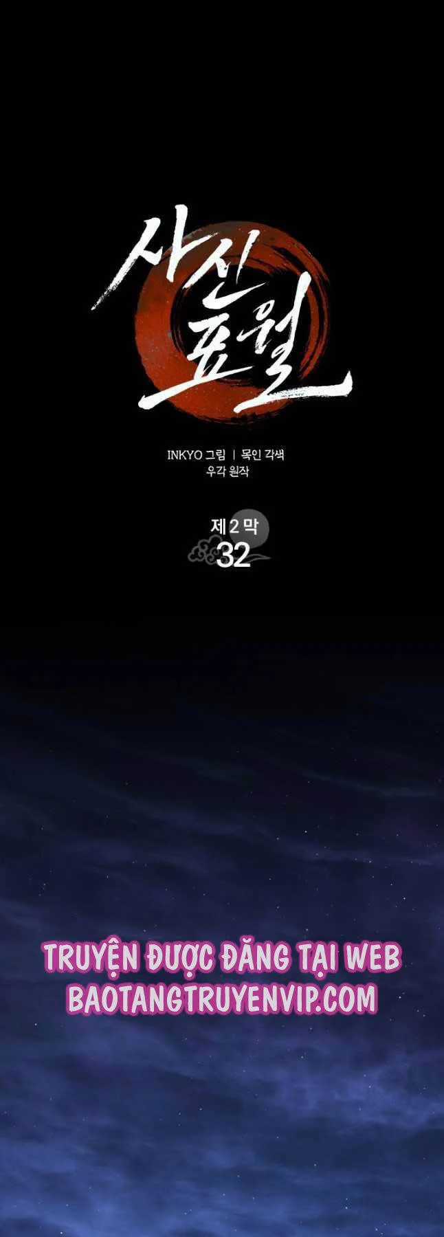 Tử Thần Phiêu Nguyệt Chapter 87 trang 24