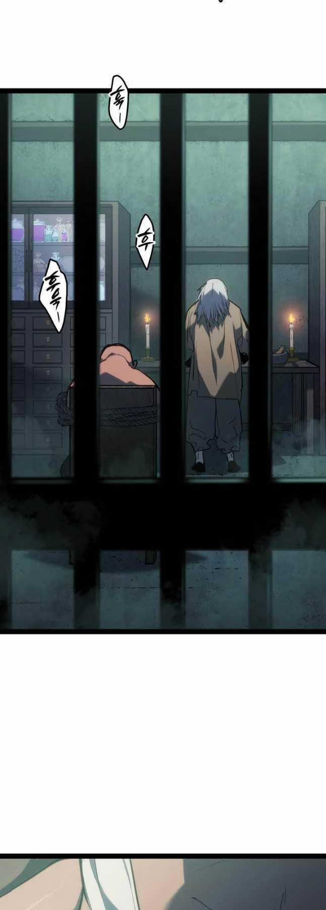 Tử Thần Phiêu Nguyệt Chapter 87 trang 44