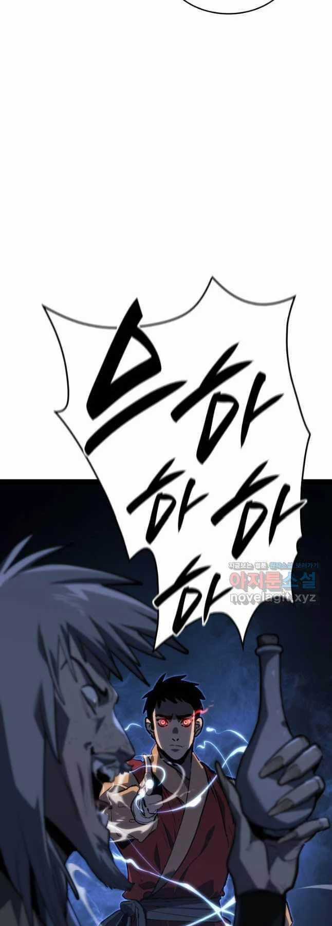 Tử Thần Phiêu Nguyệt Chapter 87 trang 68