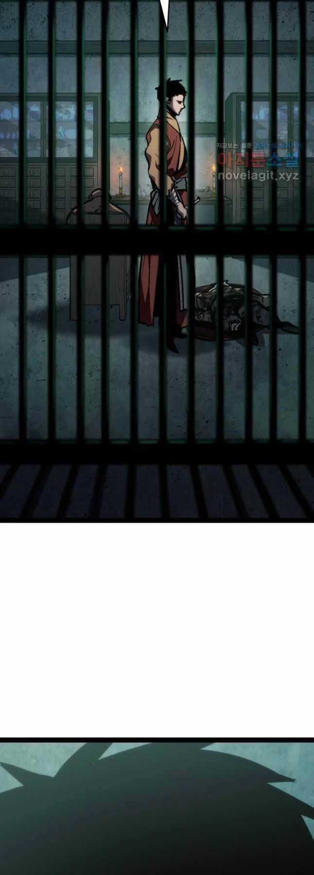 Tử Thần Phiêu Nguyệt Chapter 87 trang 74