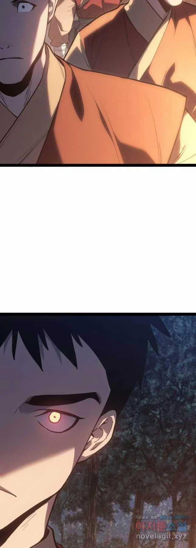 Tử Thần Phiêu Nguyệt Chapter 87 trang 9