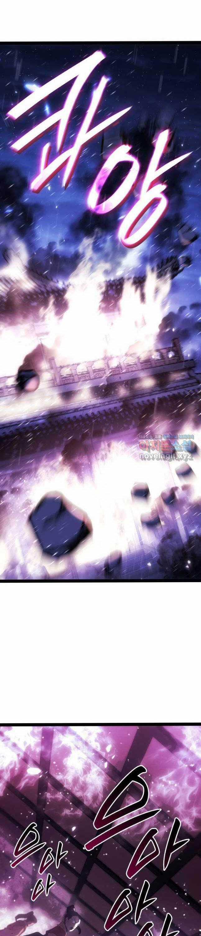 Tử Thần Phiêu Nguyệt Chapter 89 trang 24