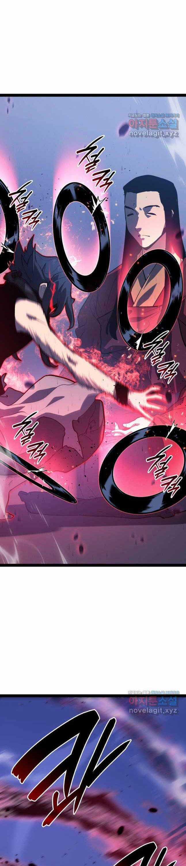 Tử Thần Phiêu Nguyệt Chapter 89 trang 5