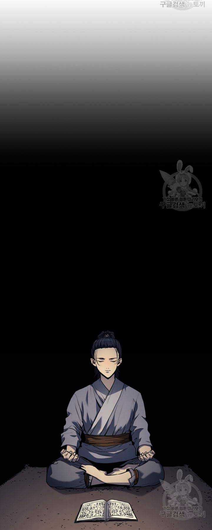 Tử Thần Phiêu Nguyệt Chapter 9 trang 29