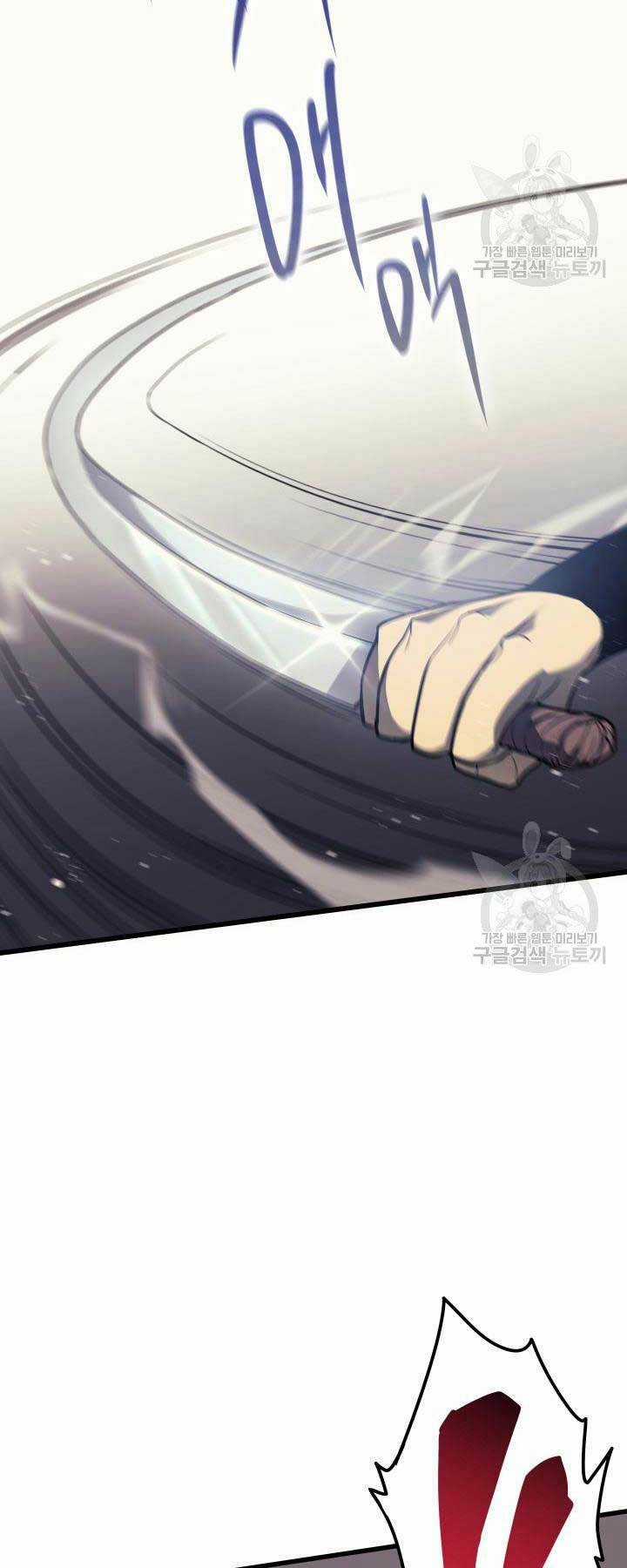 Tử Thần Phiêu Nguyệt Chapter 9 trang 41