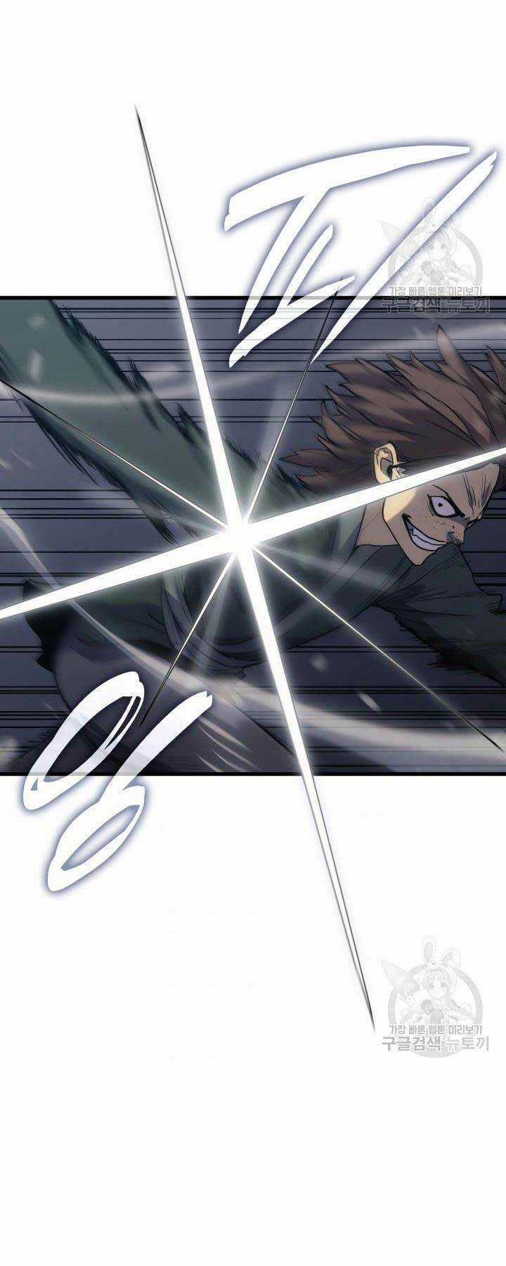 Tử Thần Phiêu Nguyệt Chapter 9 trang 53