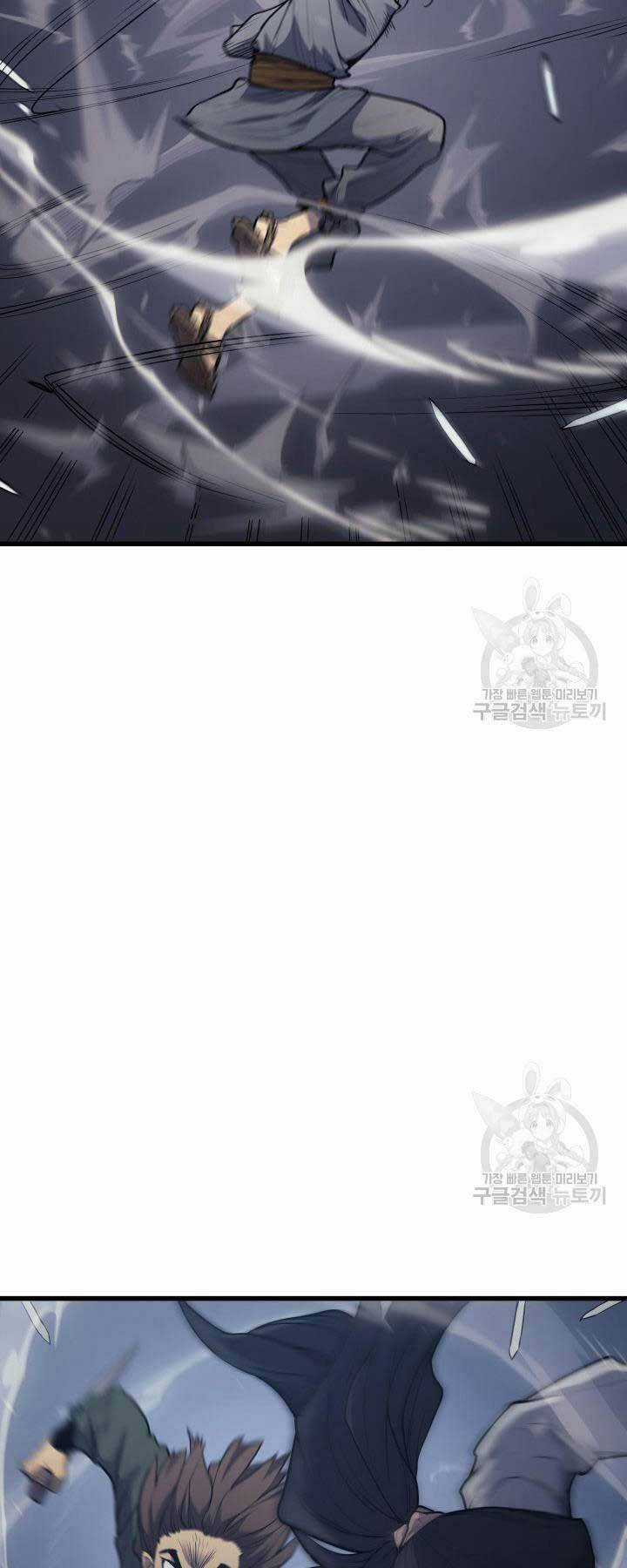 Tử Thần Phiêu Nguyệt Chapter 9 trang 60