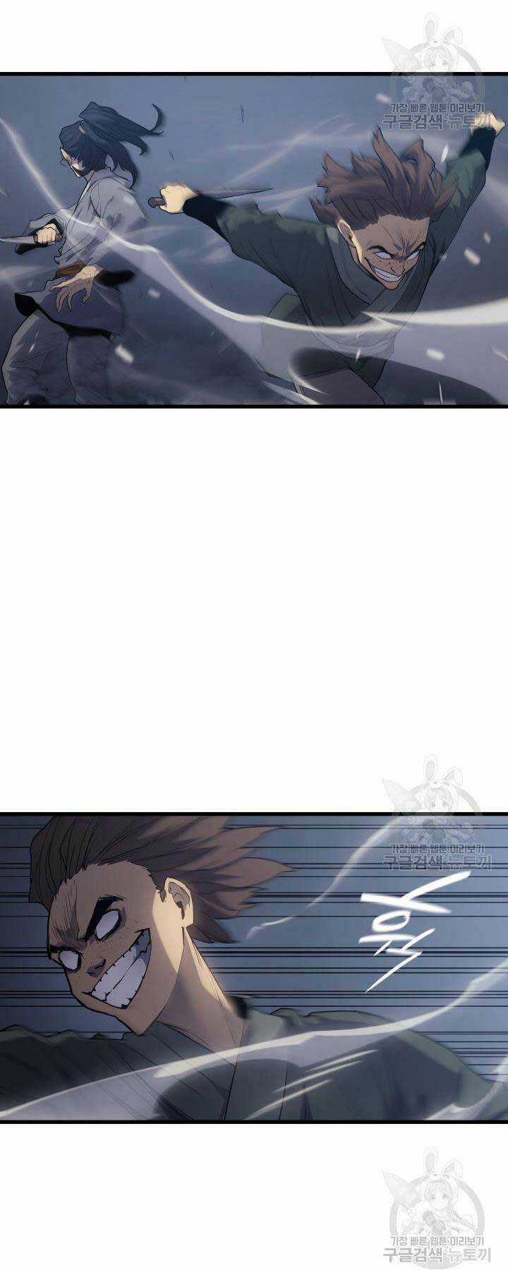 Tử Thần Phiêu Nguyệt Chapter 9 trang 63