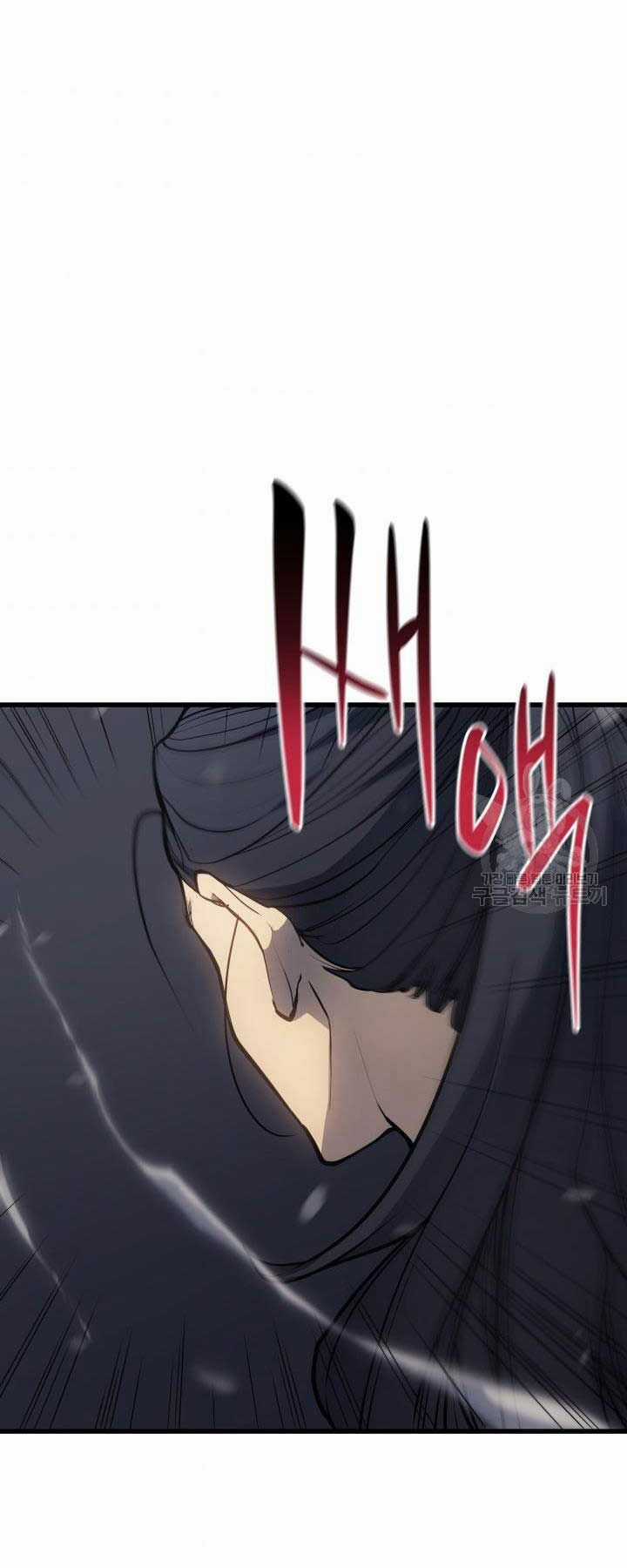 Tử Thần Phiêu Nguyệt Chapter 9 trang 64