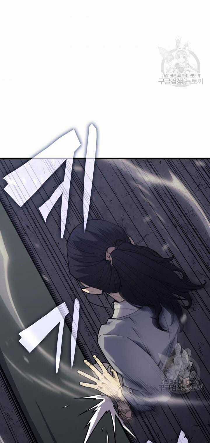 Tử Thần Phiêu Nguyệt Chapter 9 trang 65