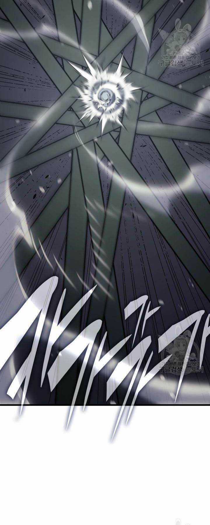 Tử Thần Phiêu Nguyệt Chapter 9 trang 69