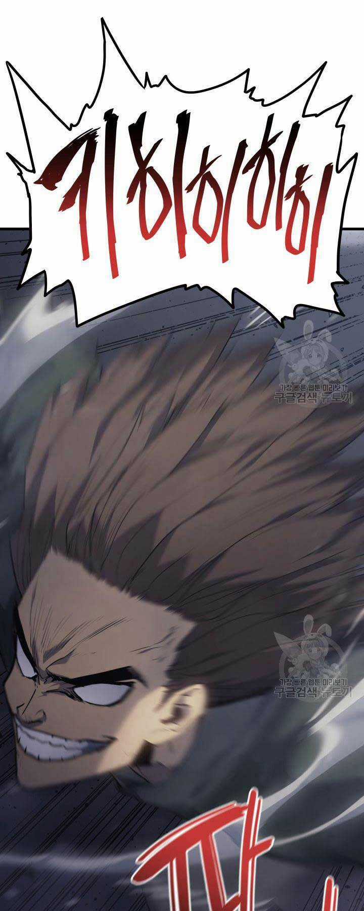 Tử Thần Phiêu Nguyệt Chapter 9 trang 76