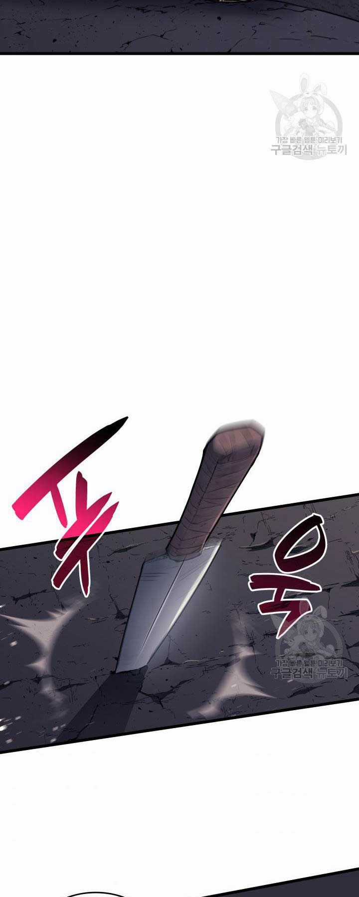 Tử Thần Phiêu Nguyệt Chapter 9 trang 79