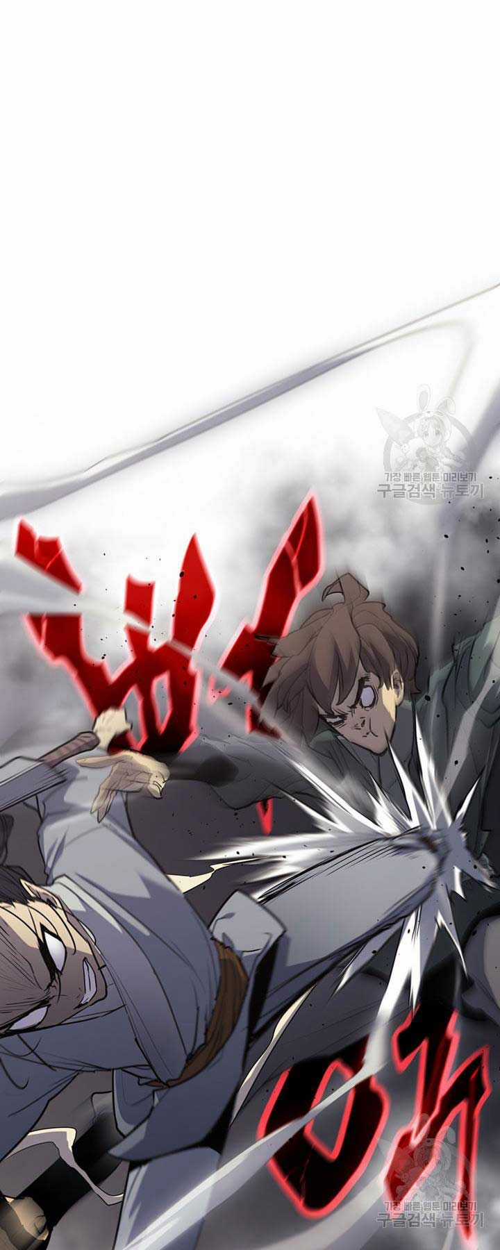 Tử Thần Phiêu Nguyệt Chapter 9 trang 82