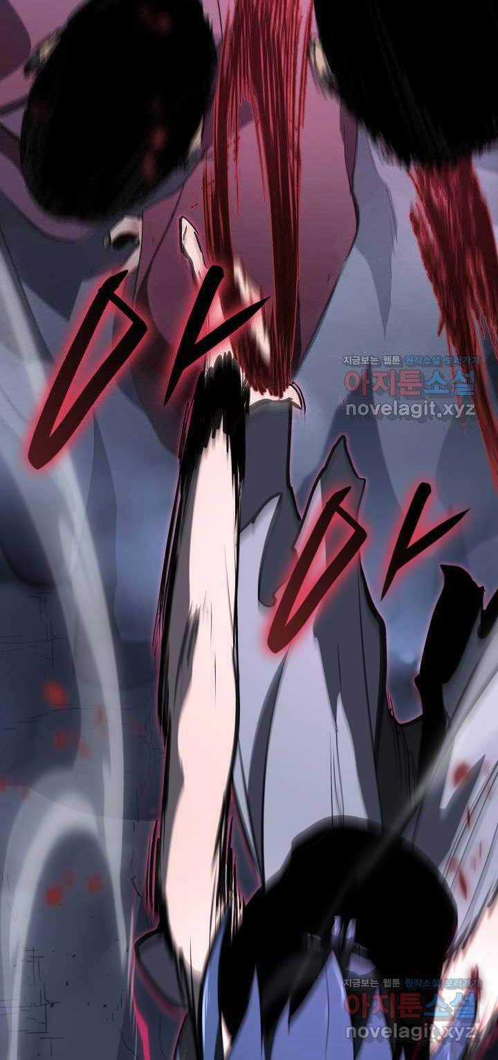 Tử Thần Phiêu Nguyệt Chapter 91 trang 17