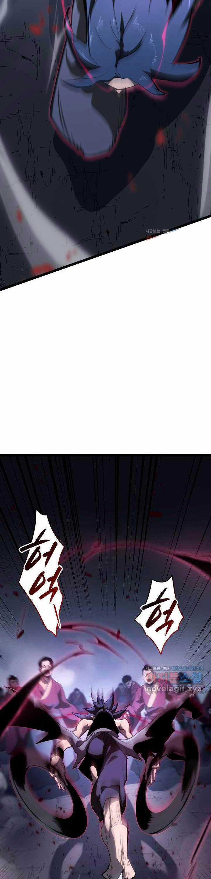 Tử Thần Phiêu Nguyệt Chapter 91 trang 18