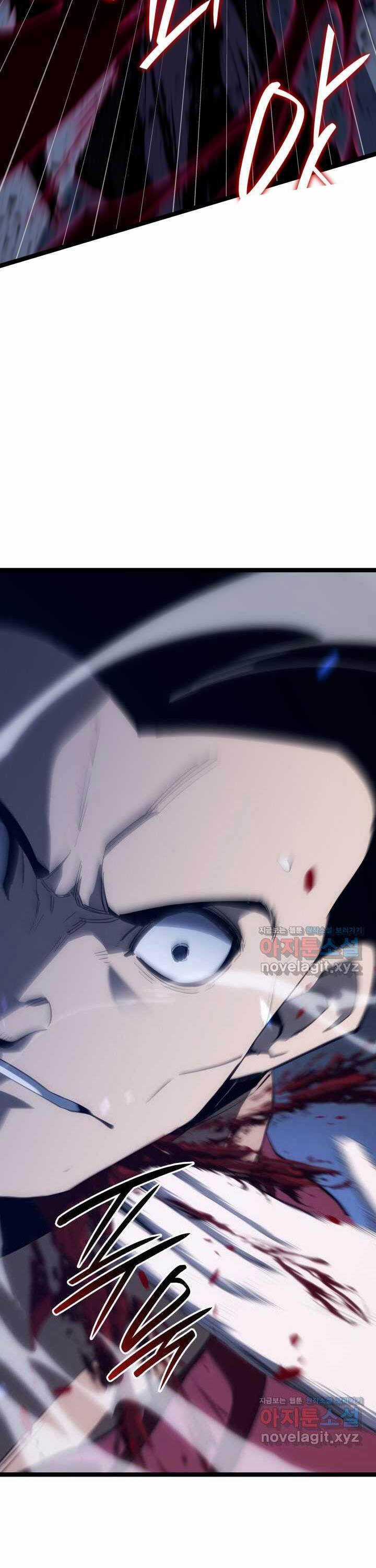 Tử Thần Phiêu Nguyệt Chapter 91 trang 20