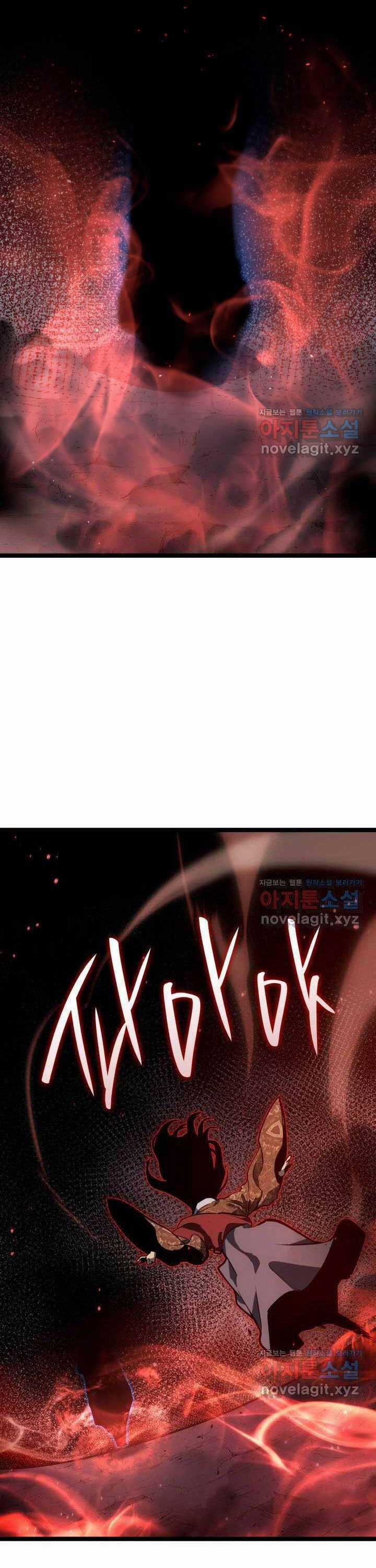 Tử Thần Phiêu Nguyệt Chapter 91 trang 30