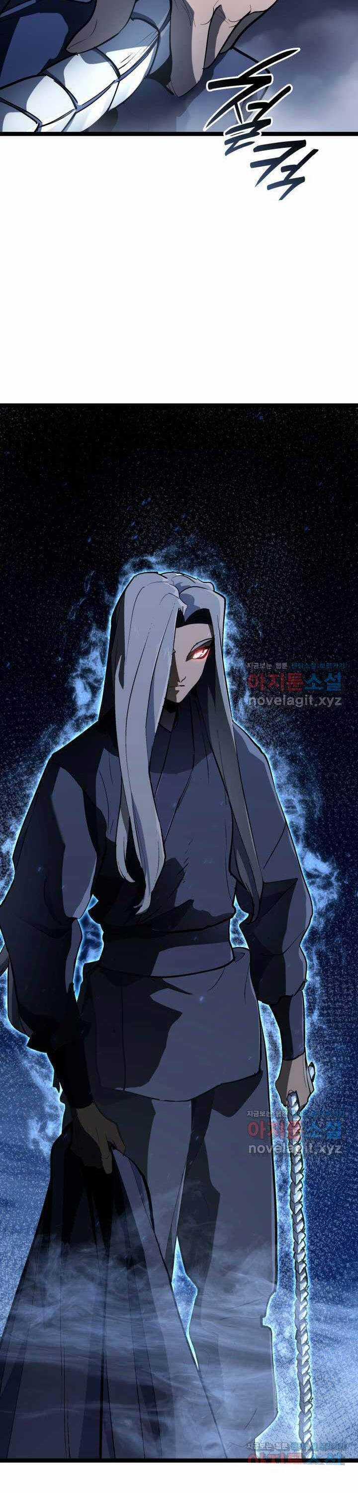 Tử Thần Phiêu Nguyệt Chapter 91 trang 39