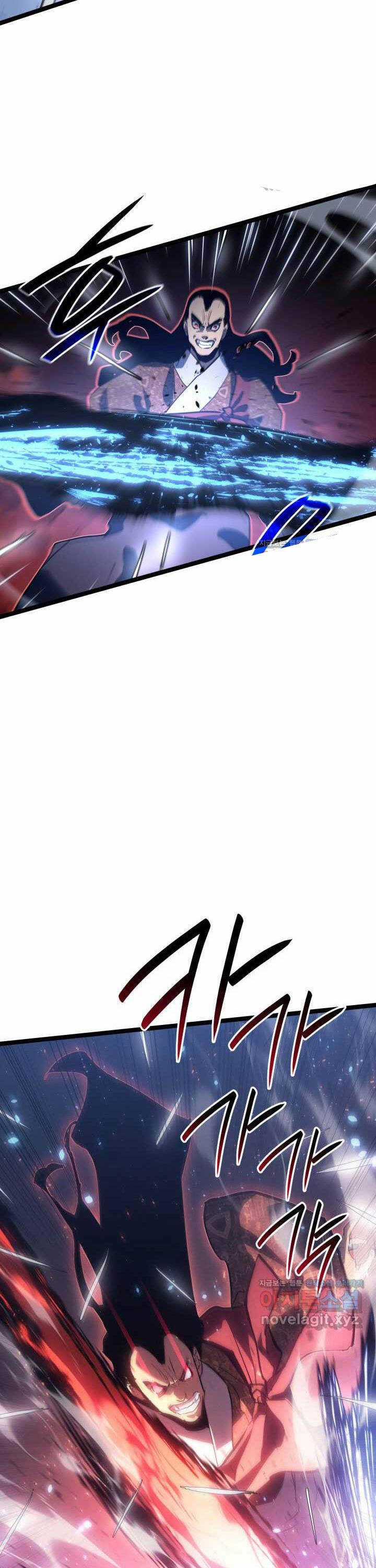 Tử Thần Phiêu Nguyệt Chapter 91 trang 46