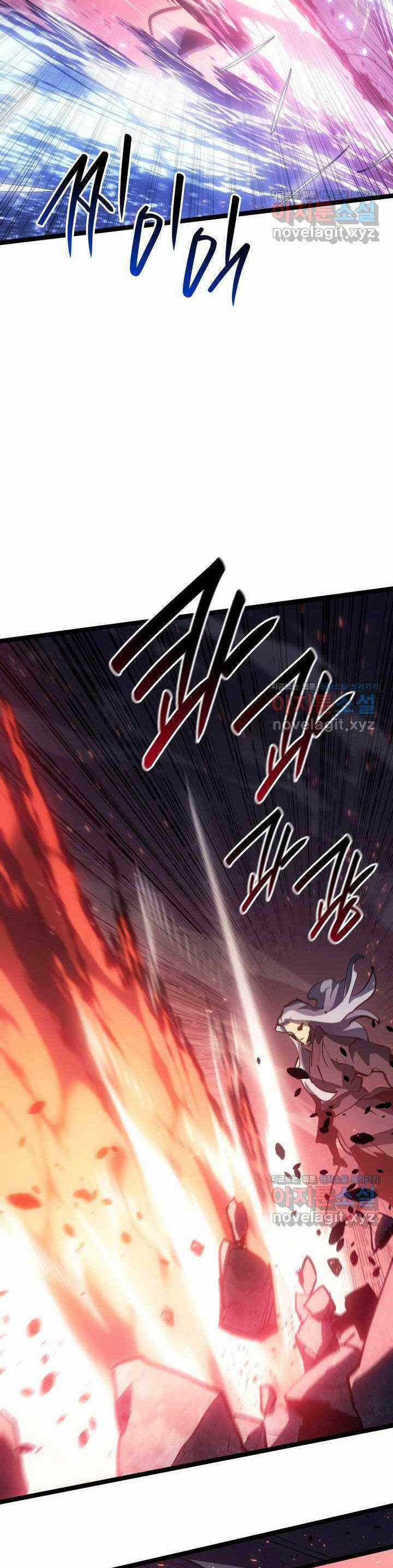 Tử Thần Phiêu Nguyệt Chapter 91 trang 47