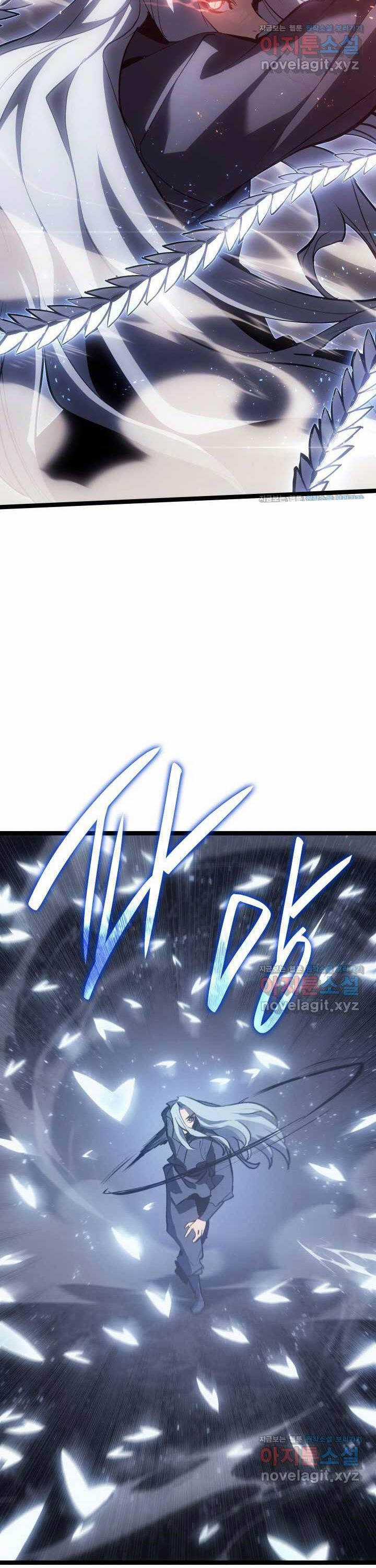 Tử Thần Phiêu Nguyệt Chapter 91 trang 49