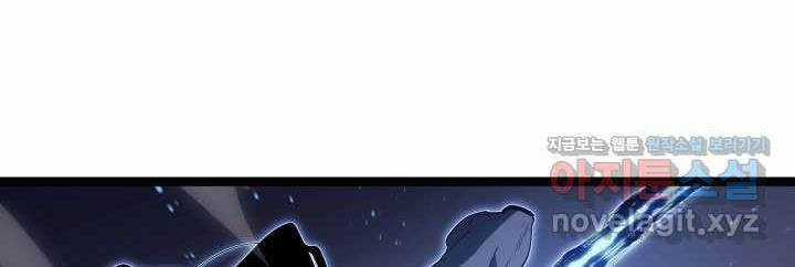 Tử Thần Phiêu Nguyệt Chapter 92 trang 30