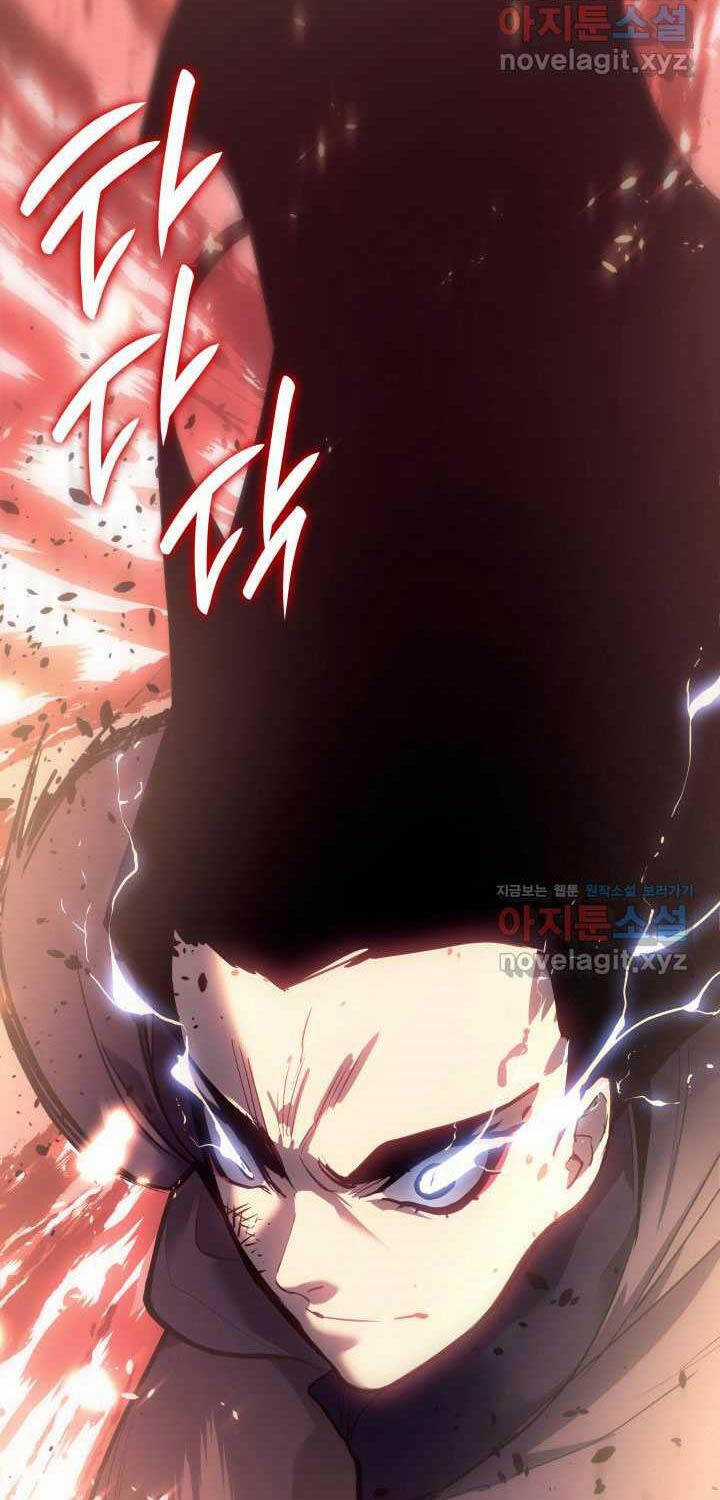 Tử Thần Phiêu Nguyệt Chapter 92 trang 50