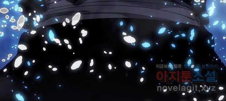 Tử Thần Phiêu Nguyệt Chapter 92 trang 62