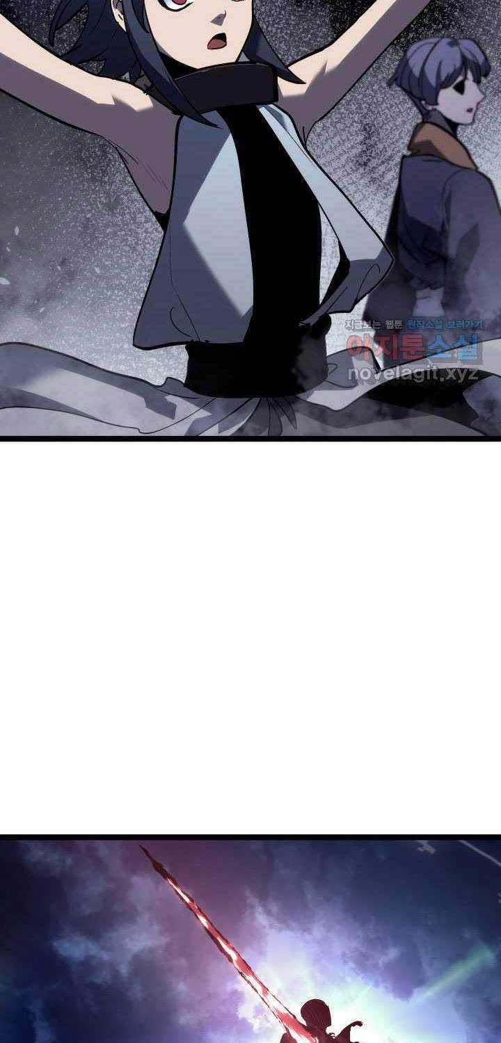 Tử Thần Phiêu Nguyệt Chapter 92 trang 81