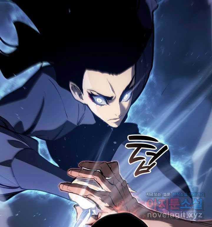 Tử Thần Phiêu Nguyệt Chapter 92 trang 9