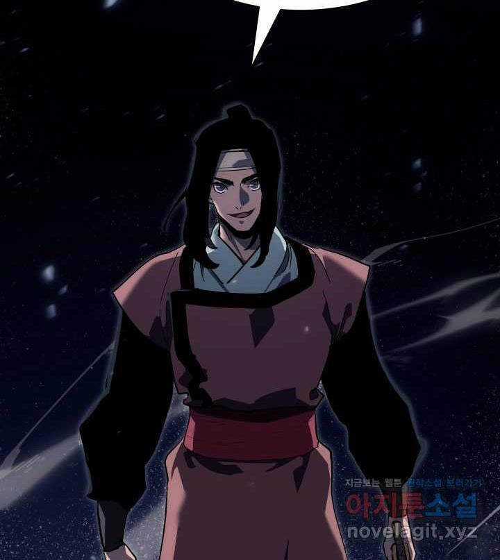 Tử Thần Phiêu Nguyệt Chapter 92 trang 93