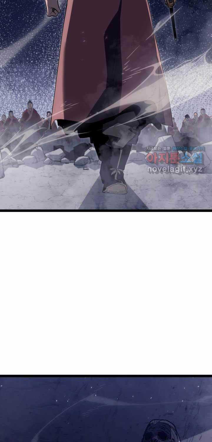 Tử Thần Phiêu Nguyệt Chapter 92 trang 94