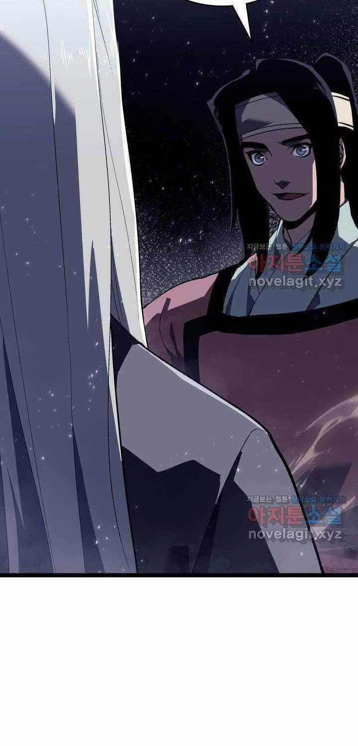 Tử Thần Phiêu Nguyệt Chapter 92 trang 98