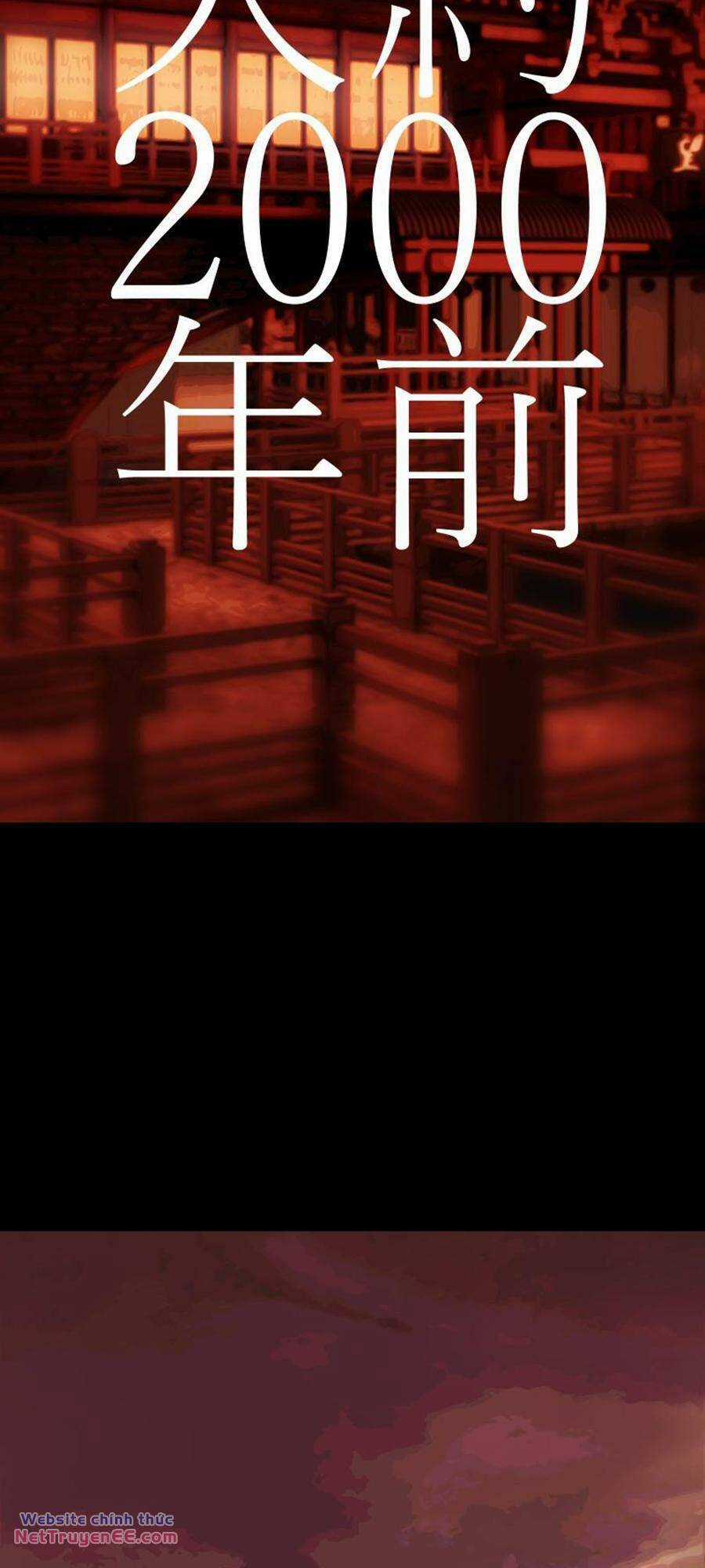 Tử Thần Chapter 150 trang 3