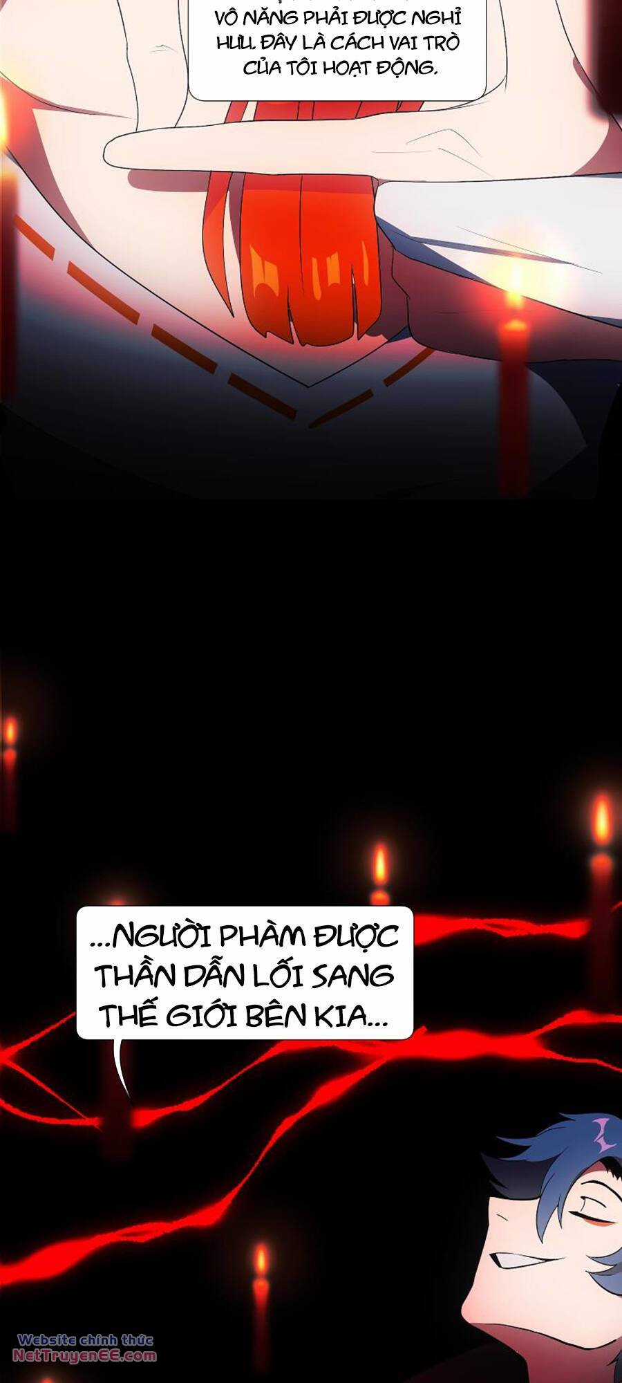 Tử Thần Chapter 151 trang 17