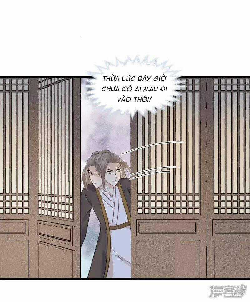 Tư Thế Chính Xác Cùng Bệ Hạ Yêu Đương Chapter 31.2 trang 1