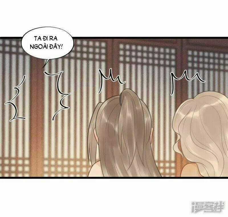 Tư Thế Chính Xác Cùng Bệ Hạ Yêu Đương Chapter 32.2 trang 1