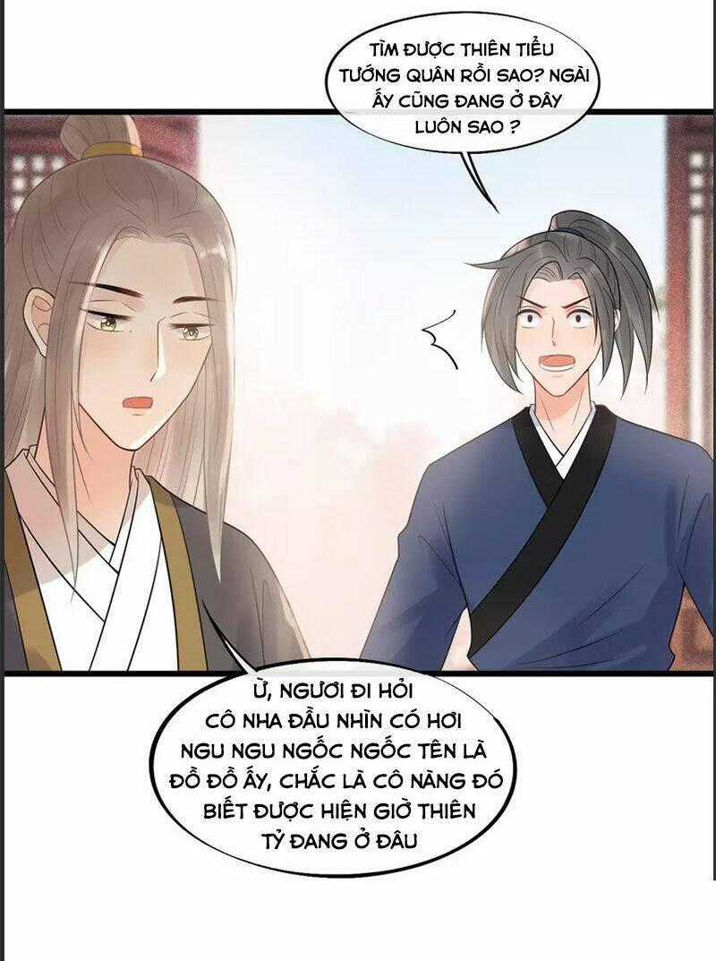 Tư Thế Chính Xác Cùng Bệ Hạ Yêu Đương Chapter 34.1 trang 1