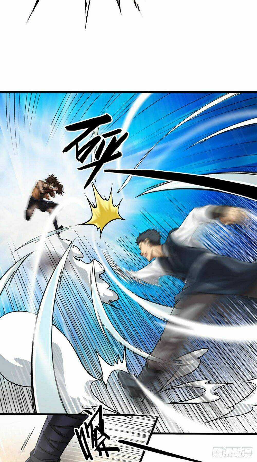 Tu Thiên Truyện Chapter 1 trang 5