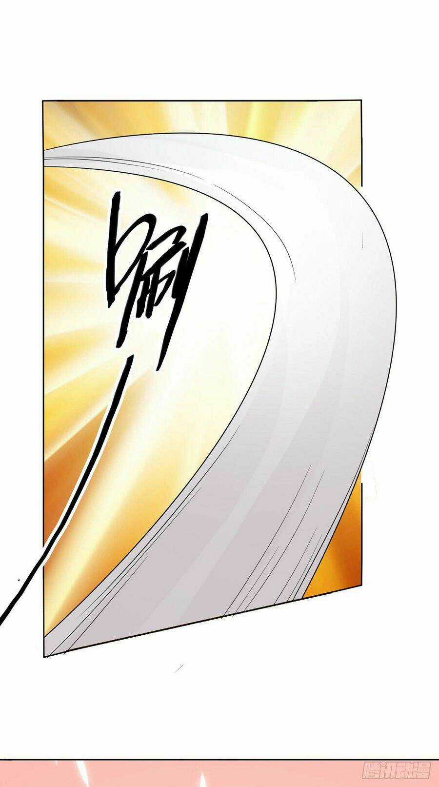 Tu Thiên Truyện Chapter 13 trang 25