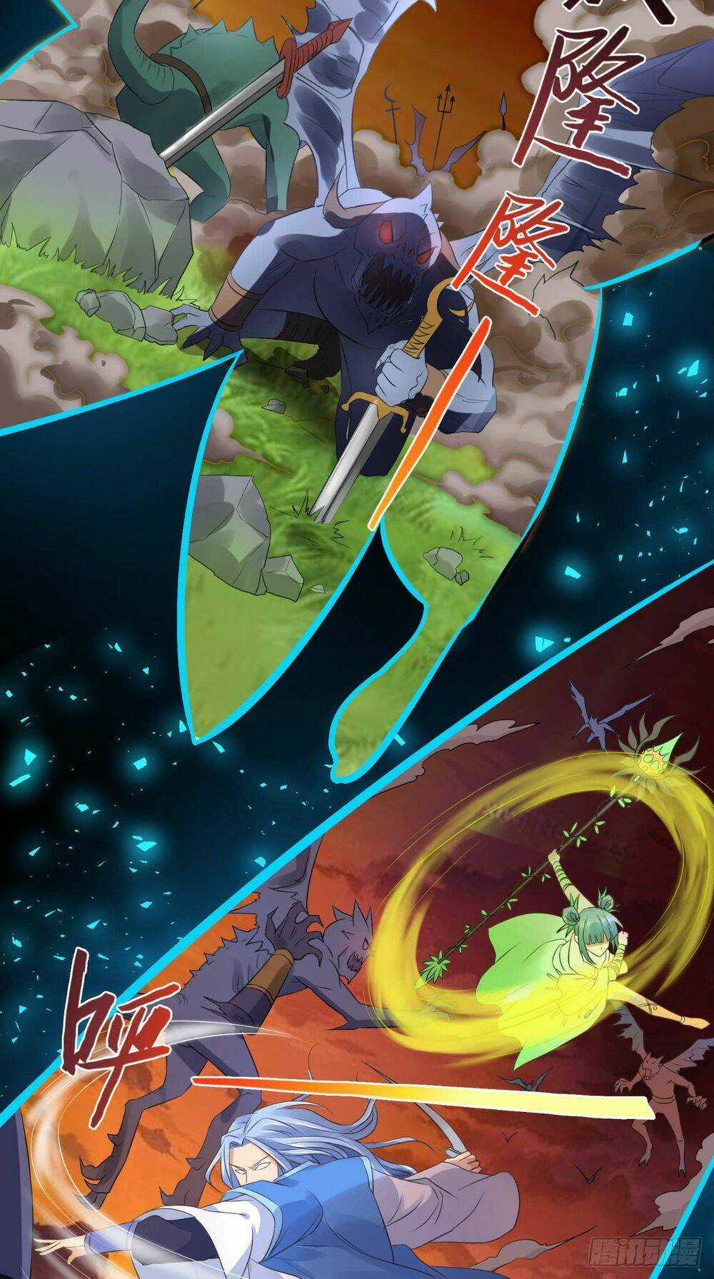 Tu Thiên Truyện Chapter 2 trang 8