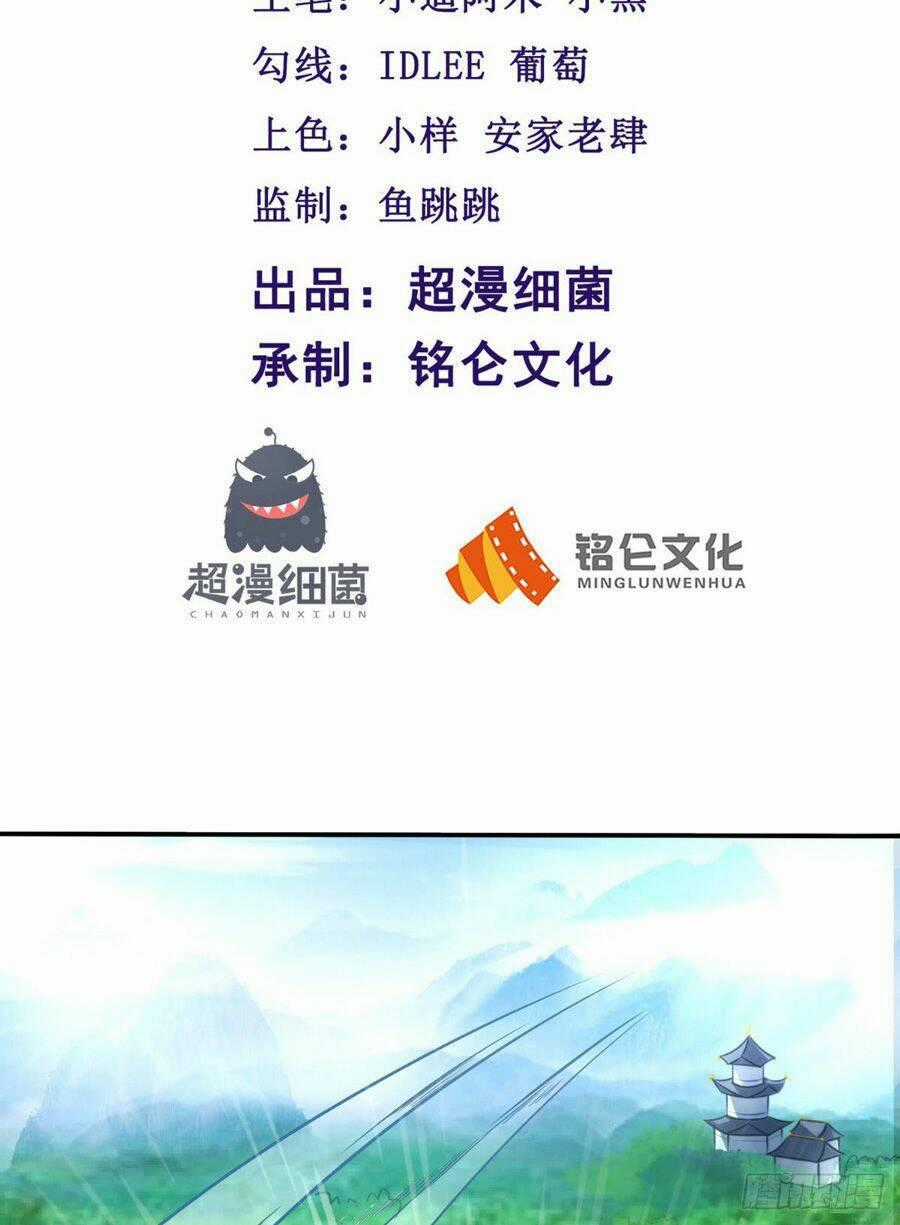 Tu Thiên Truyện Chapter 8 trang 47