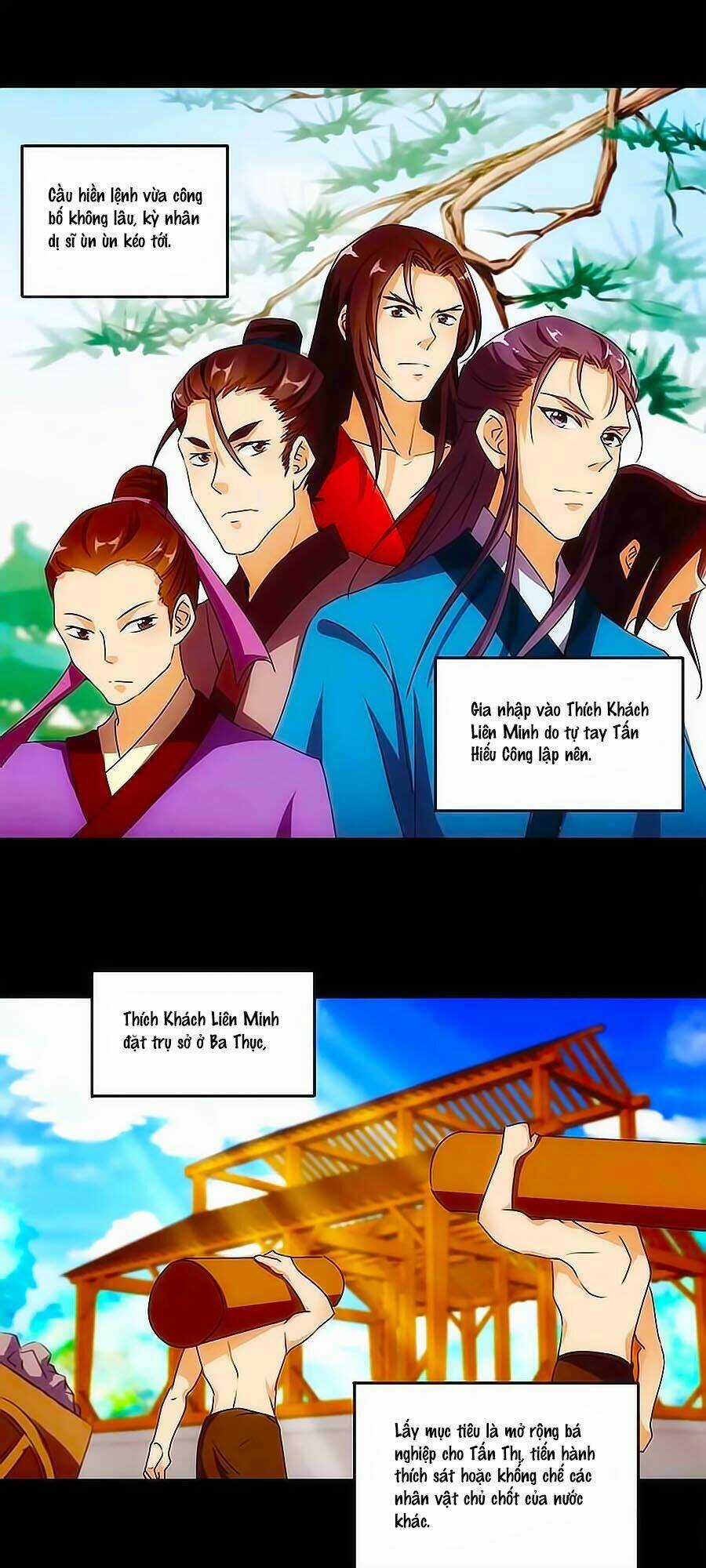 Tú Thiết Chi Thư Chapter 0 trang 5